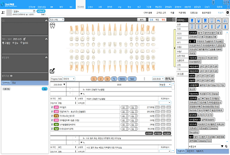 글로벌 치과용 프로그램 로고